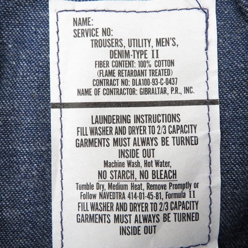 MILITARY衣料 | ミリタリーイリョウ DENIM UTILITY TROUSERS デニムパンツ 8405-01-182-3870 ネイビー サイズ:32【瀬戸大橋店】