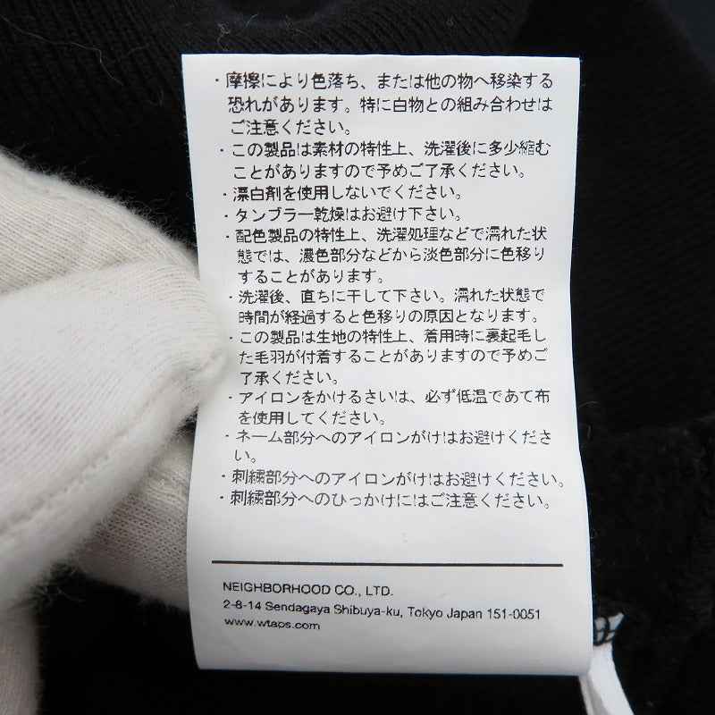 W)TAPS | ダブルタップス Academy / Hoody / Cotton. College パーカー 241ATDT-CSM04 ブラック サイズ:1【瀬戸大橋店】