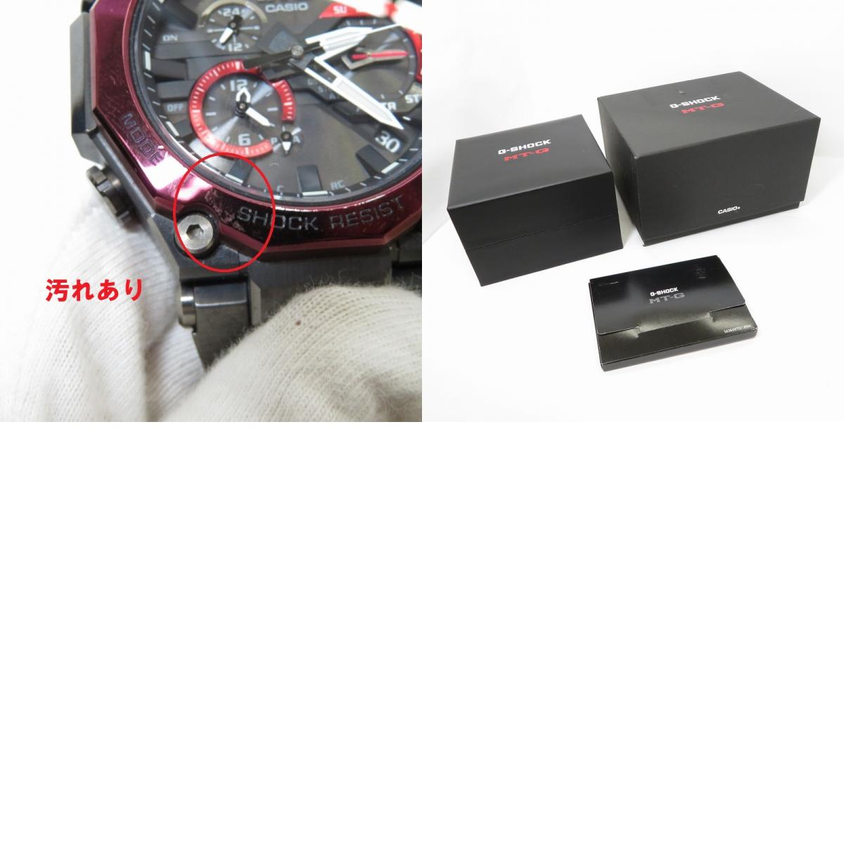 G-SHOCK | ジーショック MT-G 腕時計 MTG-B2000BD-1A4JF ブラック【瀬戸大橋店】
