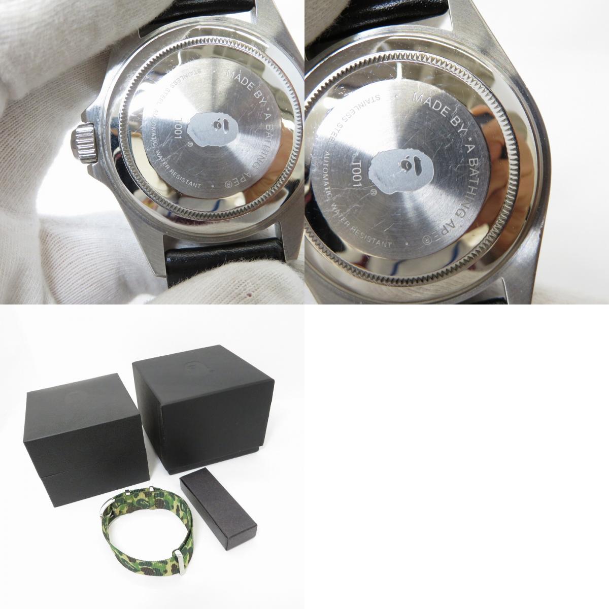 A BATHING APE | アベイシングエイプ TYPE1 BAPEX M 腕時計 カモ【瀬戸大橋店】