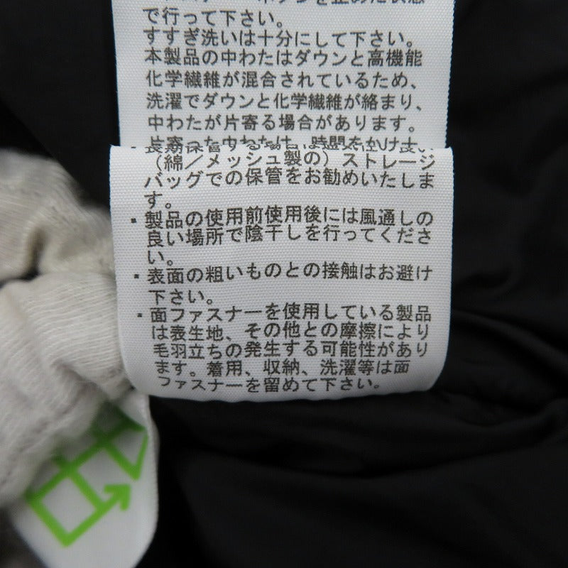 THE NORTH FACE | ザ・ノースフェイス Baltro Light Jacket ダウンジャケット ND92340 カーキ サイズ:S【瀬戸大橋店】