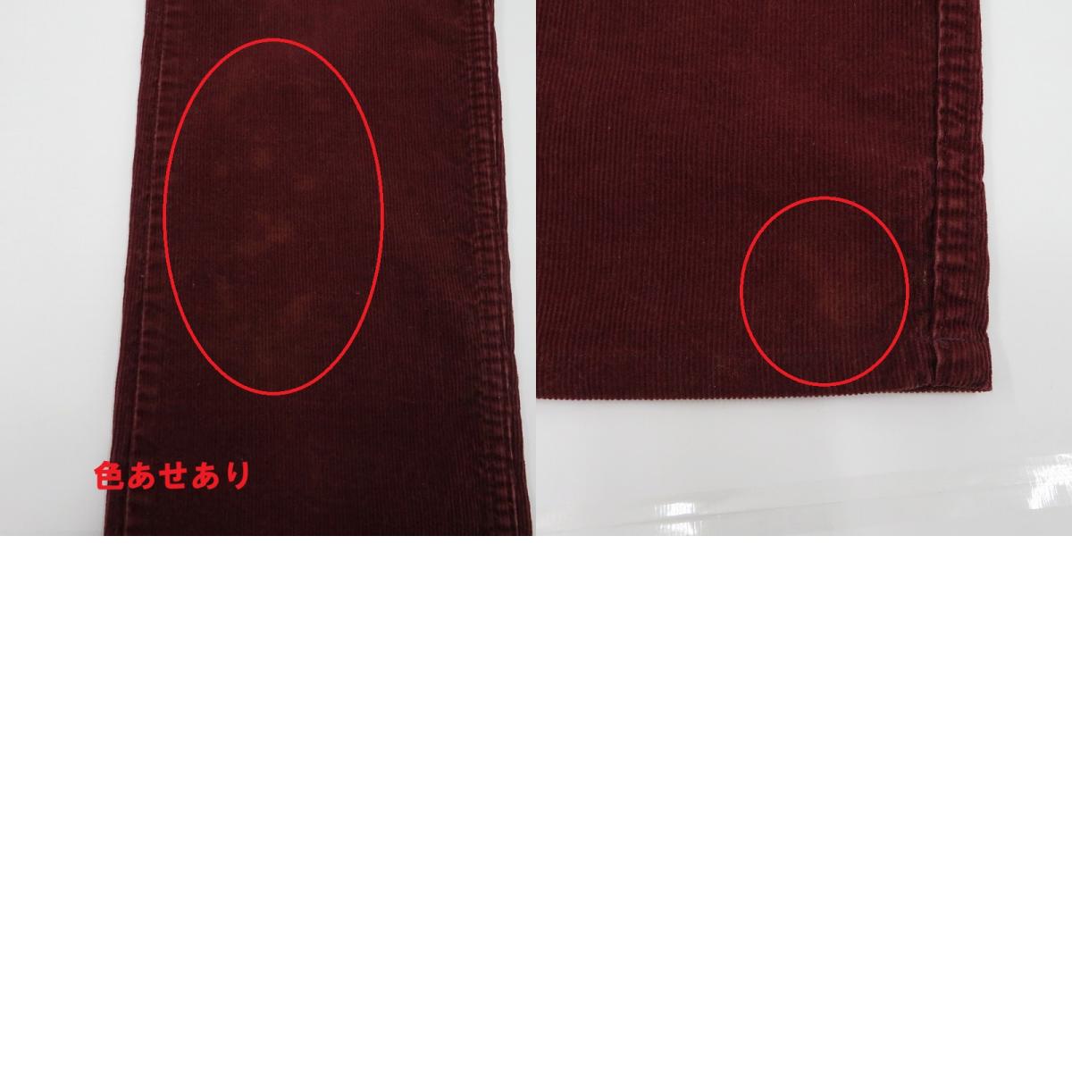 Levi's | リーバイス 白タブ ボタン裏11 その他ボトムス ボルドー/バーガンディー【瀬戸大橋店】
