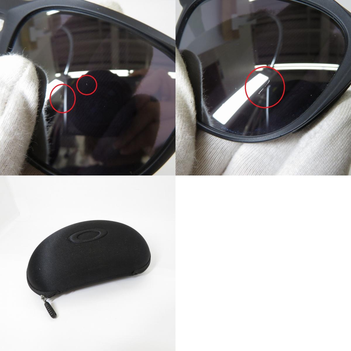 OAKLEY | オークリー サングラス OO9286A-0154 ブラック【瀬戸大橋店】