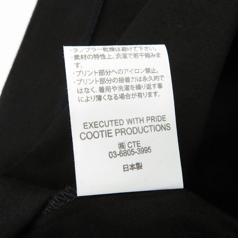 COOTIE | クーティー Oversized Print L/S Tee 長袖Tシャツ CTE-25A340 ブラック サイズ:XL【瀬戸大橋店】
