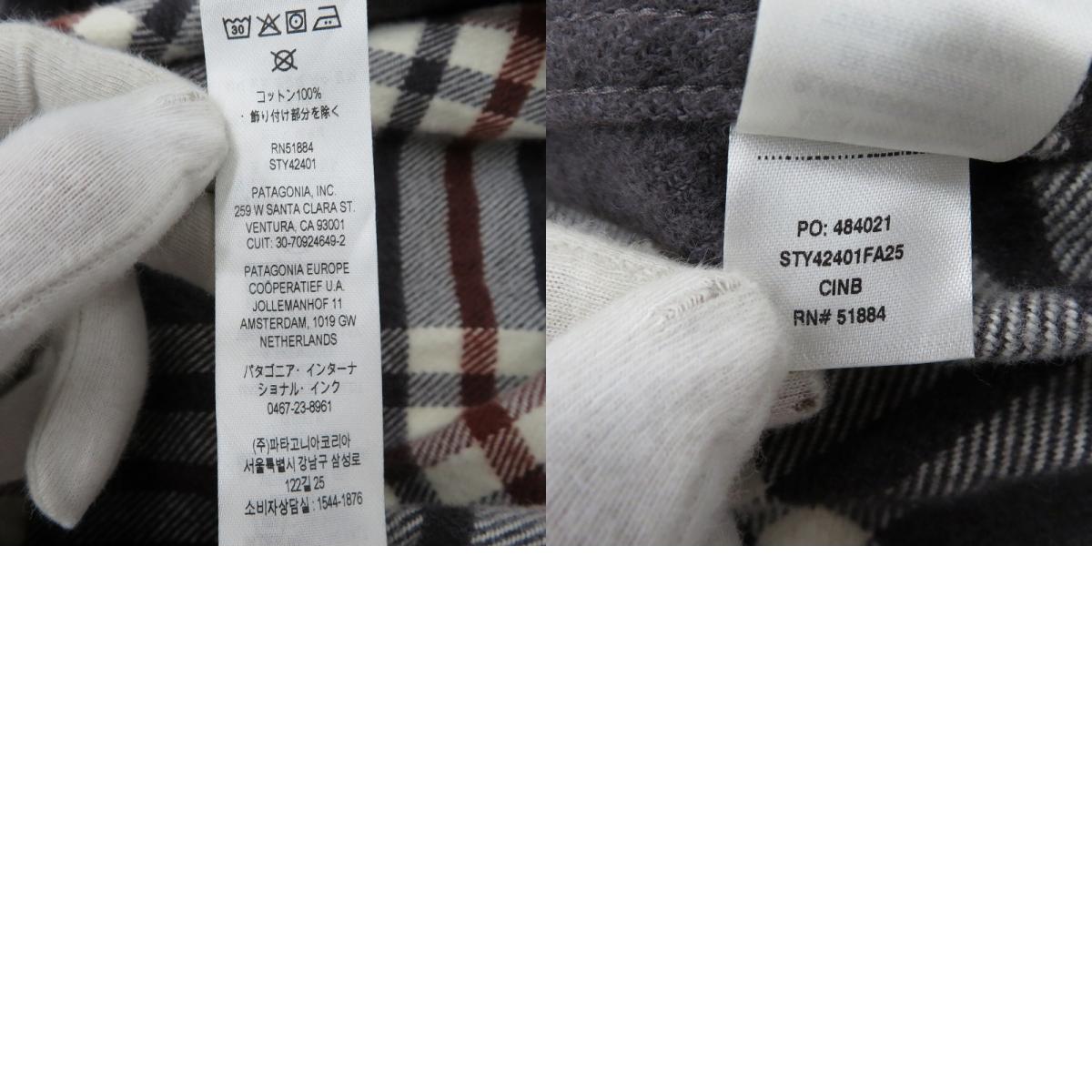 patagonia | パタゴニア 長袖シャツ 42401 マルチ サイズ:L【瀬戸大橋店】