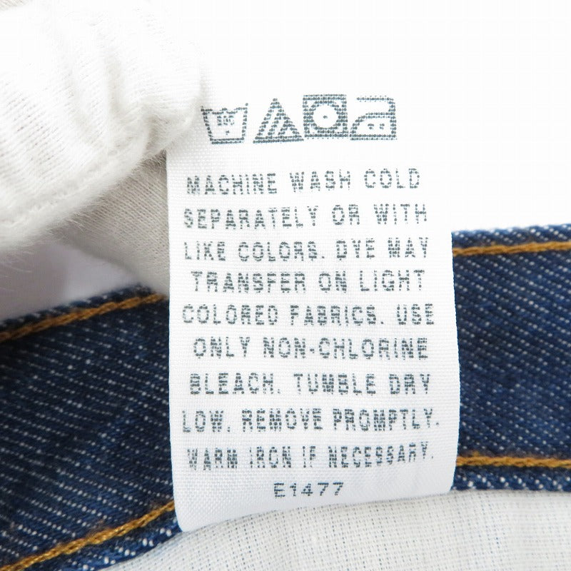 RED KAP | レッドキャップ デニムパンツ PD52DN0 ブルー【瀬戸大橋店】