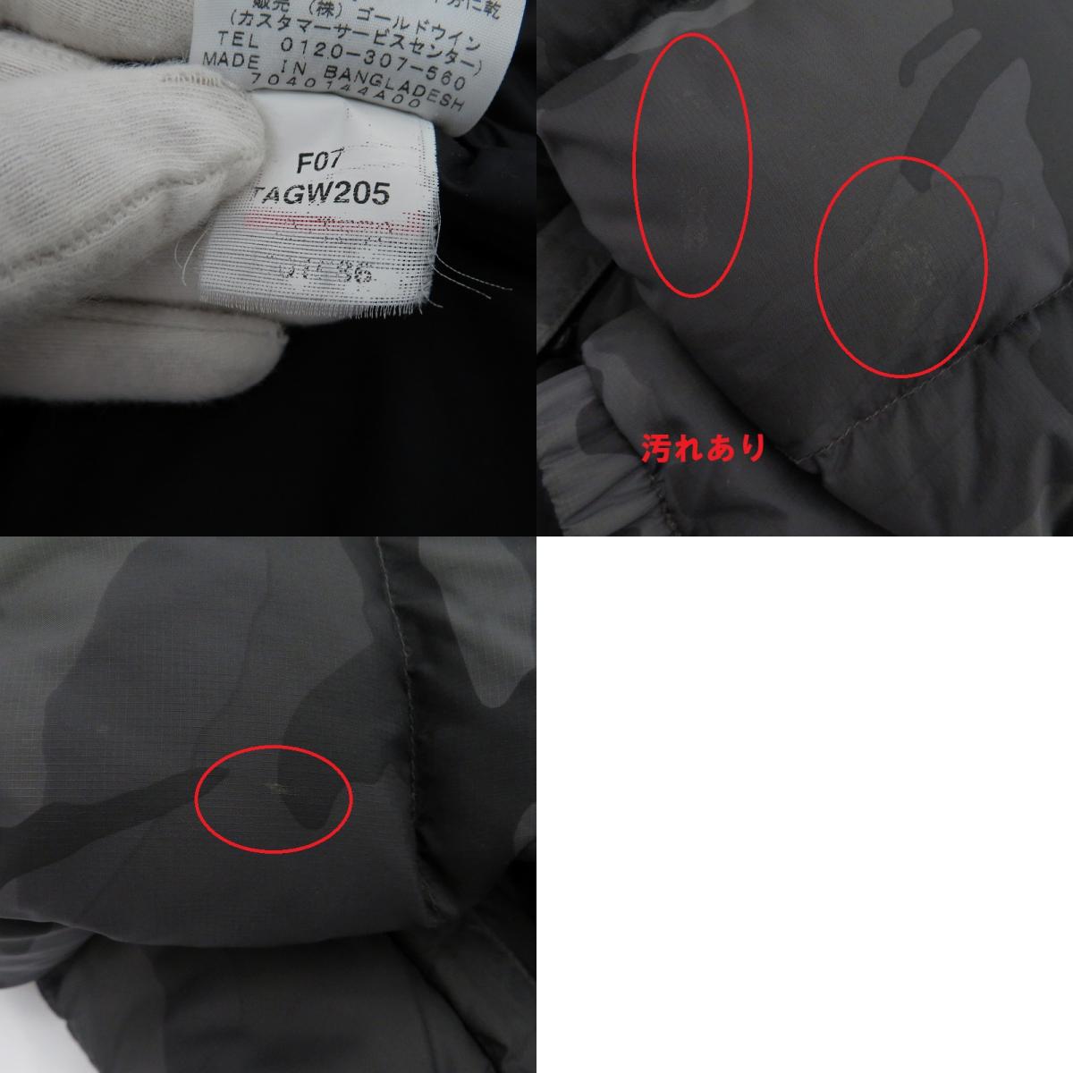 THE NORTH FACE | ザ・ノースフェイス Nuptse Down Jacket/背面センターロゴ ダウンジャケット ND01586 グレー サイズ:S【瀬戸大橋店】