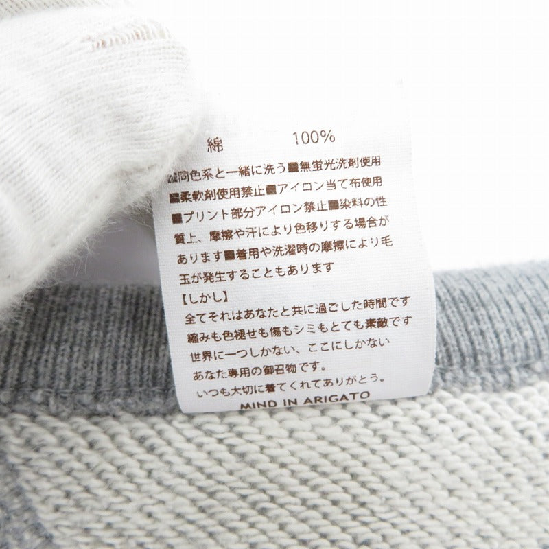 SAPEur | サプール USAPE CrewNeck Sweat スウェット グレー サイズ:M【瀬戸大橋店】