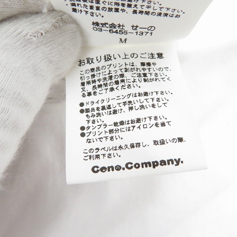 #FR2 | エフアールツー ×SNKRDUNK The Girl T-shirt 長袖Tシャツ ホワイト サイズ:M【瀬戸大橋店】