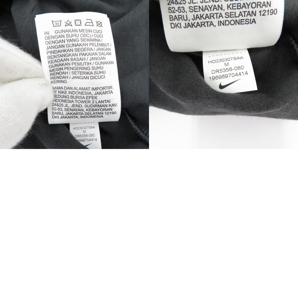 NIKE | ナイキ 半袖Tシャツ DR5356-060 ブラック サイズ:M【瀬戸大橋店】