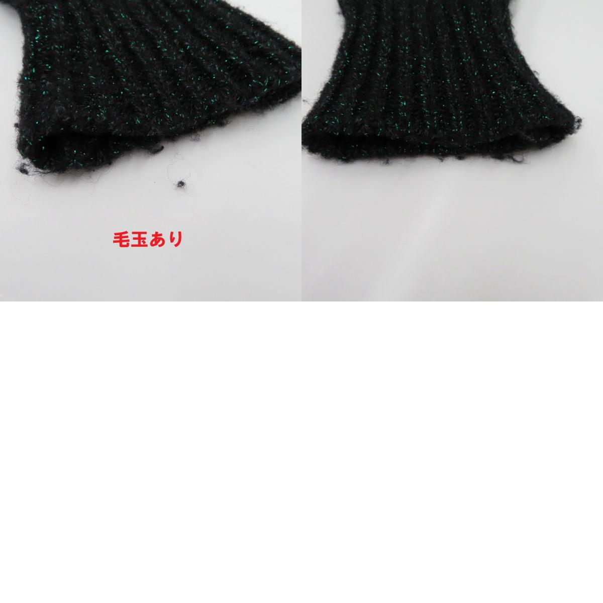 IP-UP TWINKLE COWICHAN CARDIGAN ニット MVFW-KN0222 グリーン サイズ:48【瀬戸大橋店】