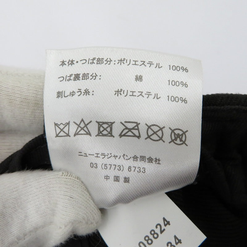 NEW ERA | ニューエラ キャップ ブラック【瀬戸大橋店】