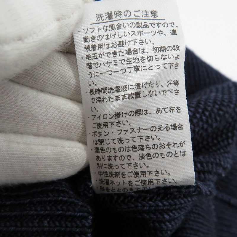 LACOSTE | ラコステ ニット ネイビー サイズ:5【瀬戸大橋店】