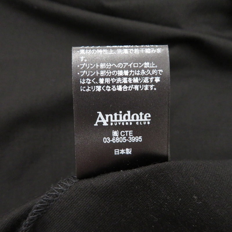 ANTIDOTE BUYERS CLUB | アンチドートバイヤーズクラブ ASIC Oversized L/S OrientalDragon 長袖Tシャツ ABCSS26CT07 ブラック サイズ:L【瀬戸大橋店】