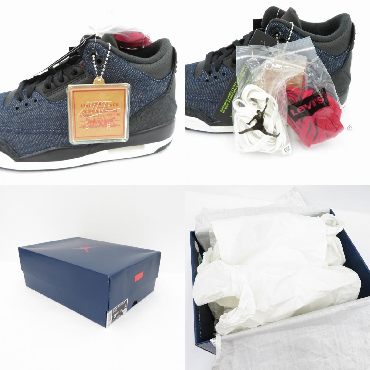 NIKE | ナイキ ×Levi's AJ3 Retro SP 'Indigo and Gym Red' スニーカー IH7959-400 エアジョーダン ネイビー 28.5cm【瀬戸大橋店】