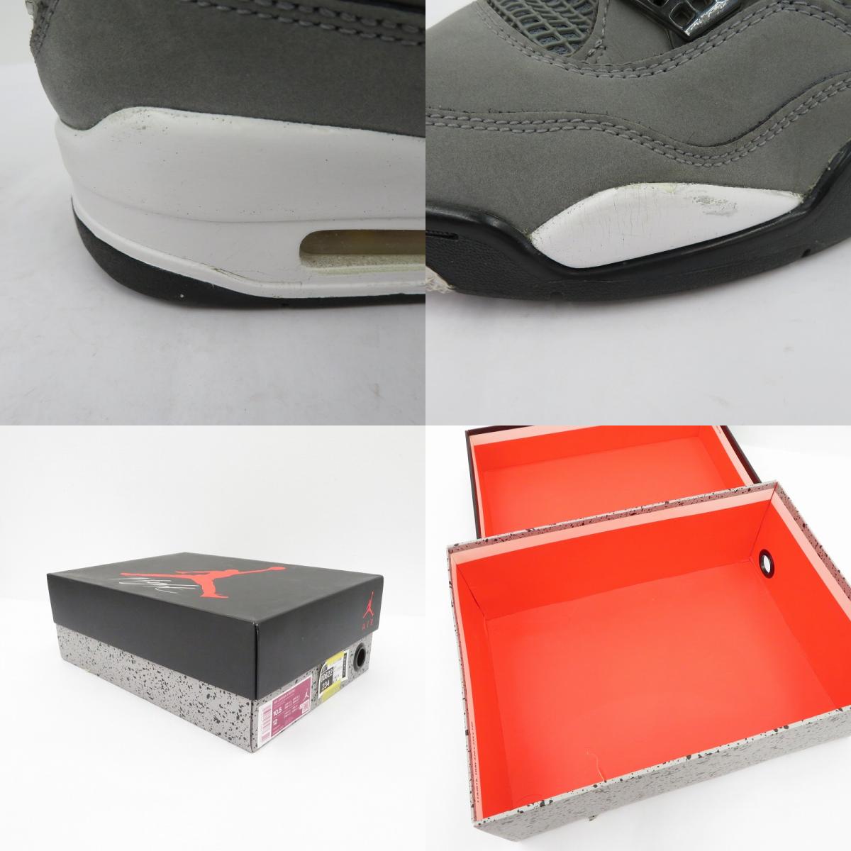 NIKE | ナイキ AJ4 'Cool Grey' スニーカー 308497-007 エアジョーダン グレー 28.5cm【瀬戸大橋店】