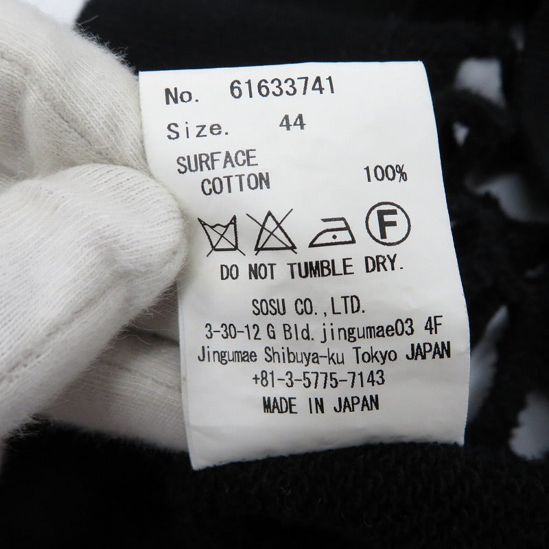 MIHARA YASUHIRO | ミハラヤスヒロ メッシュカットソー カットソー 61633741 ブラック サイズ:44【瀬戸大橋店】