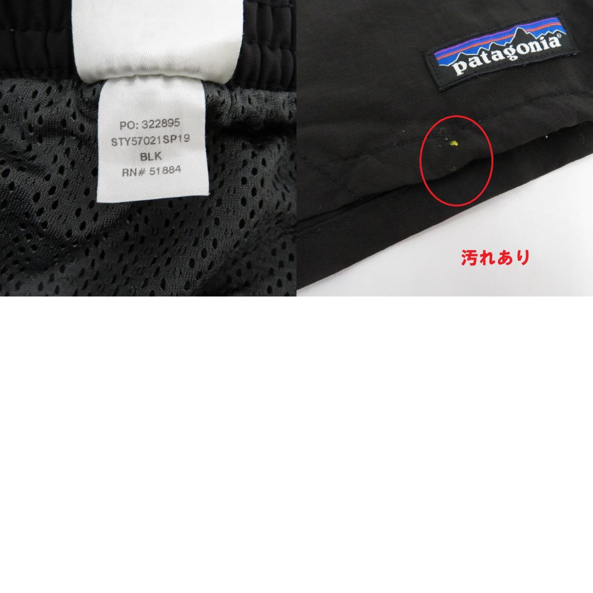 patagonia | パタゴニア BAGGIES SHORT ショートパンツ 57021 ブラック サイズ:S【瀬戸大橋店】
