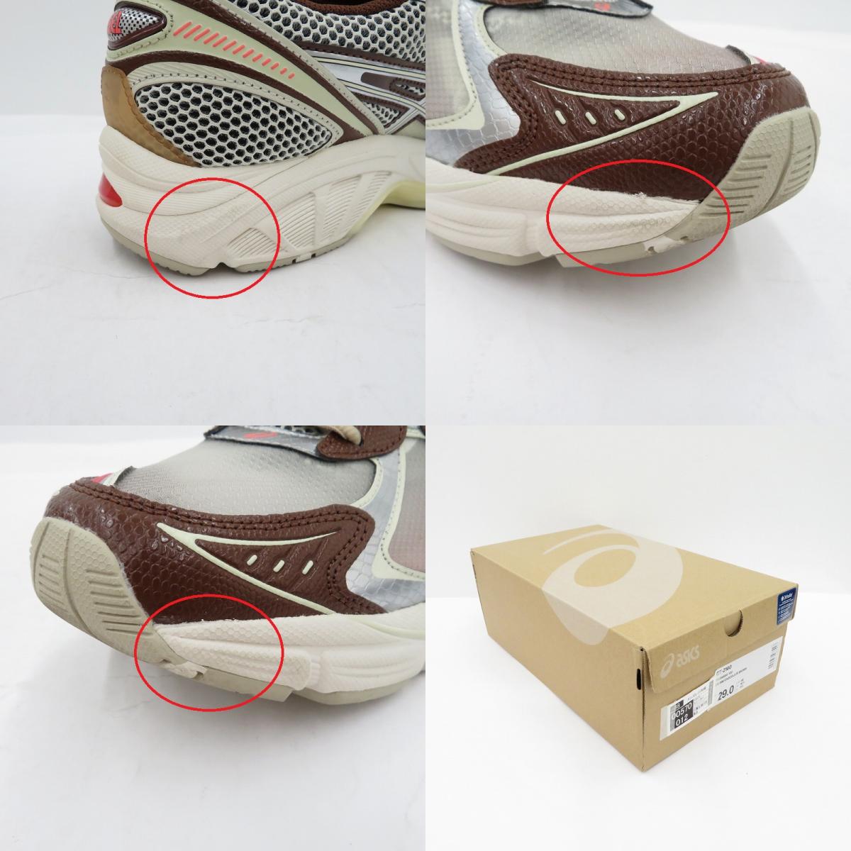 asics | アシックス GT-2160/Above the Clouds スニーカー 1203A654-100 ブラウン 29cm【瀬戸大橋店】