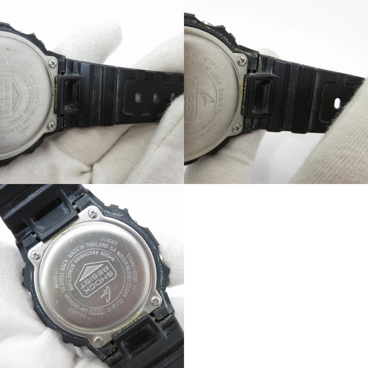 G-SHOCK | ジーショック DIGITAL/5600 SERIES 腕時計 DW-5600SR-1JF ブラック【瀬戸大橋店】