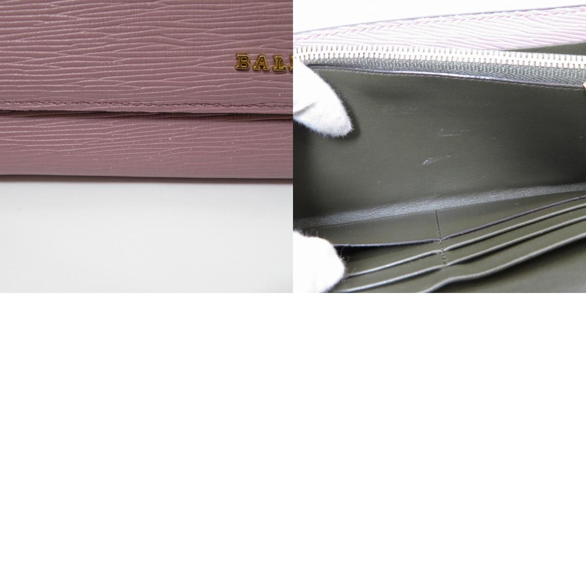 BALLY | バリー 長財布 ピンク【瀬戸大橋店】