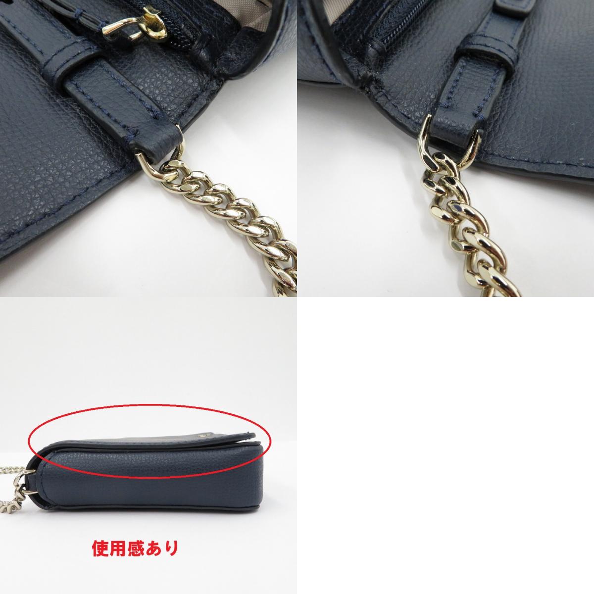 kate spade NEW YORK | ケイトスペードニューヨーク SYLVIA CHAIN WALLET ショルダーバッグ PWRU7201 ネイビー【瀬戸大橋店】