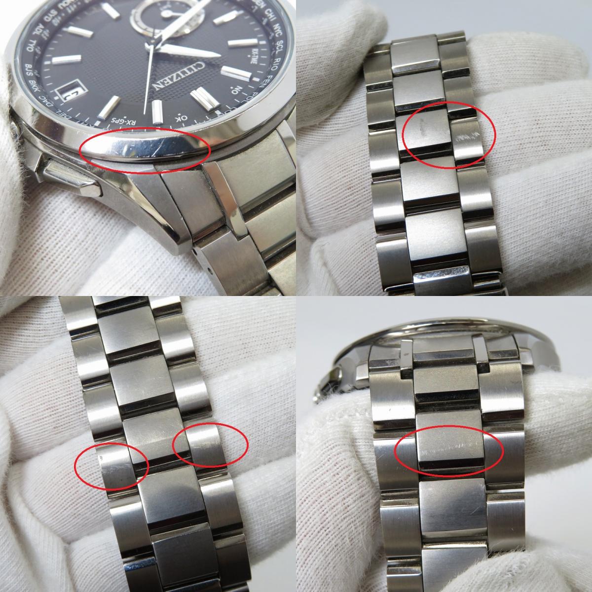 CITIZEN | シチズン アテッサ エコドライブ 腕時計 F150-T021581 シルバー【瀬戸大橋店】