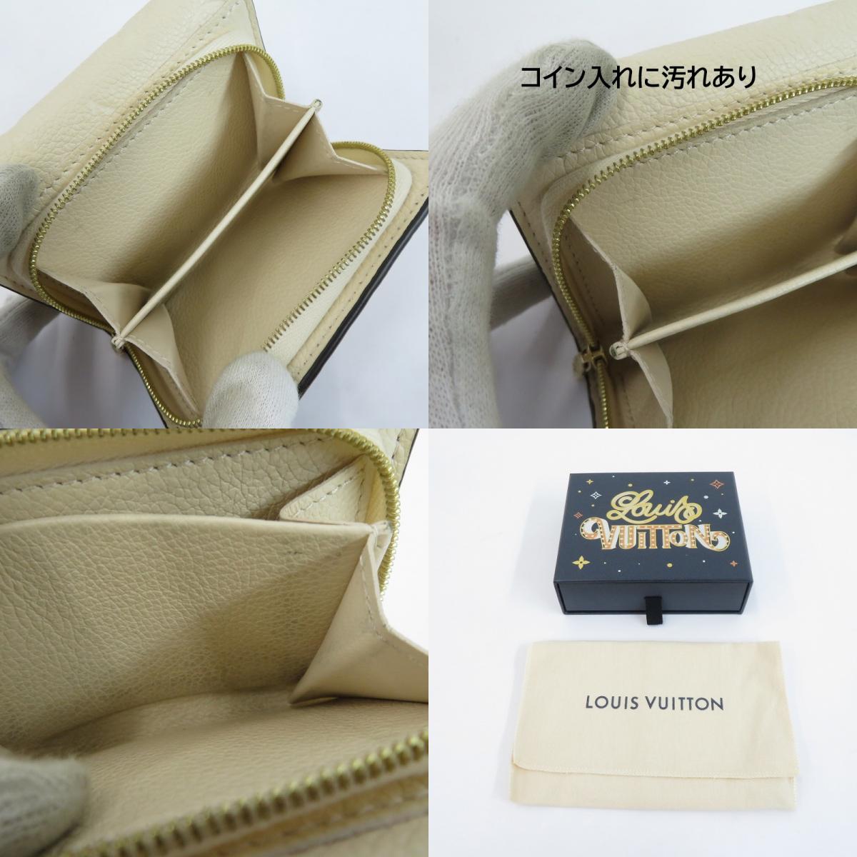 LOUIS VUITTON | ルイ・ヴィトン モノグラム アンプラント ポルトフォイユ・メティス コンパクト 三つ折り財布 M81071 ベージュ【瀬戸大橋店】