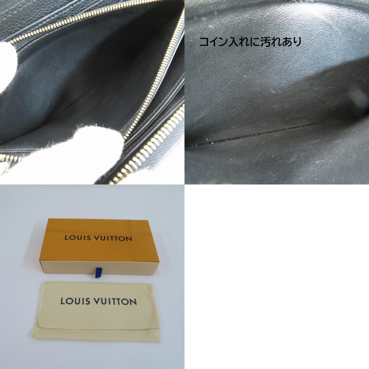 LOUIS VUITTON | ルイ・ヴィトン ジッピー・ウォレット バイカラー モノグラム アンプラント 長財布 M80481 ブラック【瀬戸大橋店】
