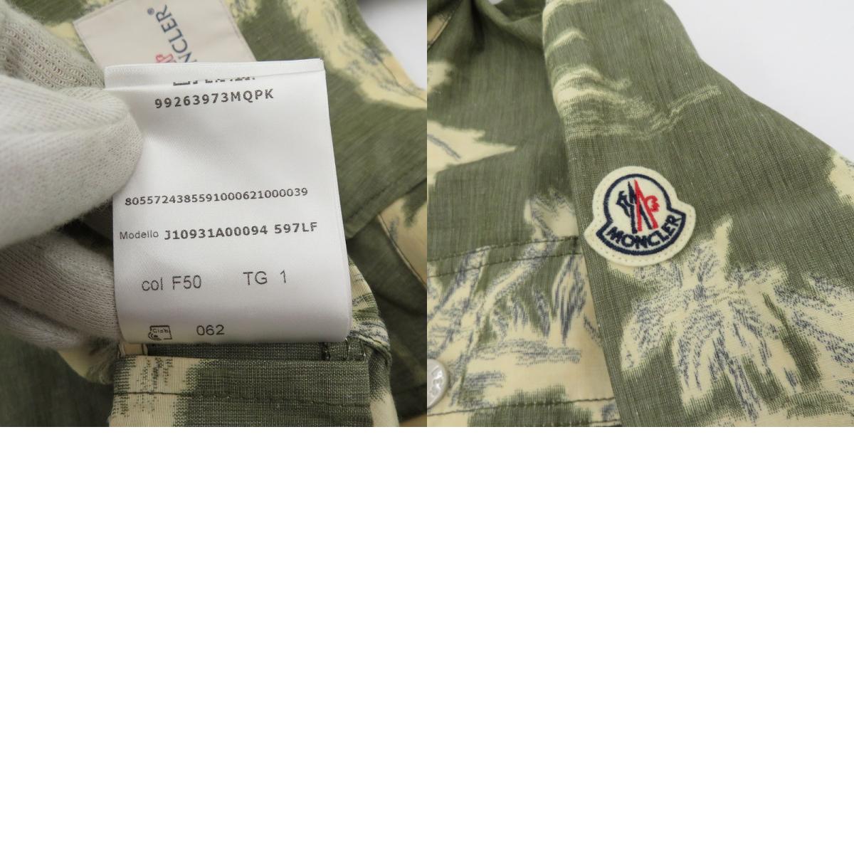 MONCLER | モンクレール MARPE GIUBBOTTO 23年製 ジャケット マウンテンパーカー J10931A00094 597LF カーキ サイズ:1【瀬戸大橋店】