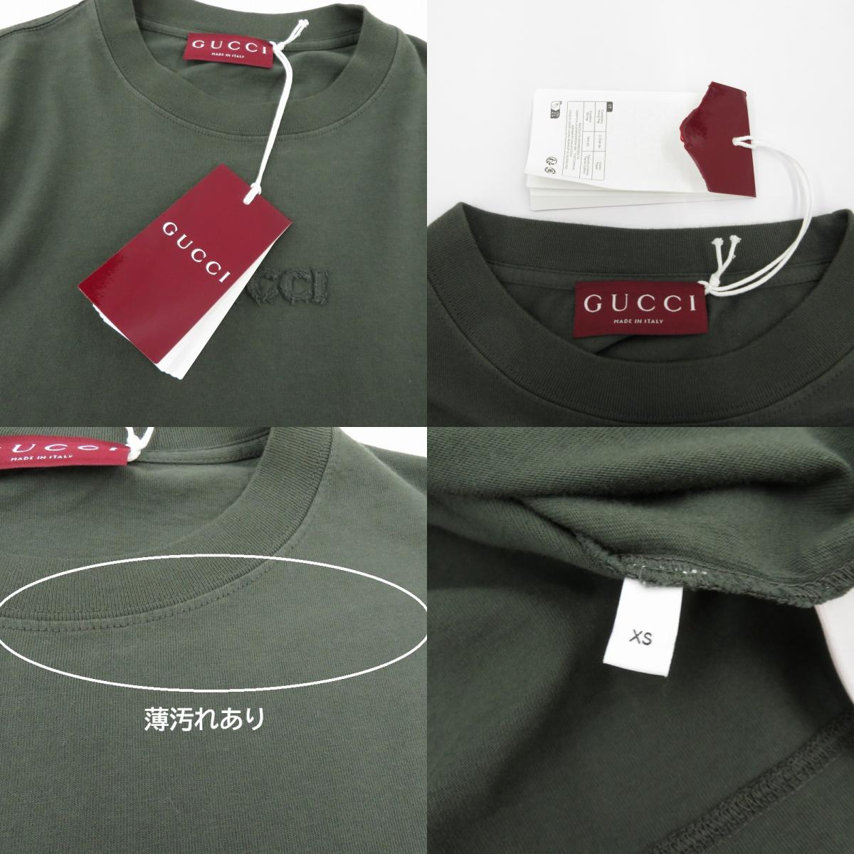 GUCCI | グッチ エンブロイダリー コットンジャージー Tシャツ 半袖Tシャツ 798115XJG543217 カーキ サイズ:XS【瀬戸大橋店】