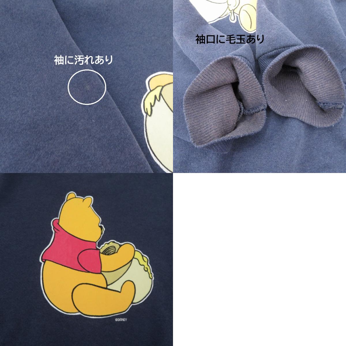Lee | リー ×Disney スウェット ネイビー サイズ:L【瀬戸大橋店】