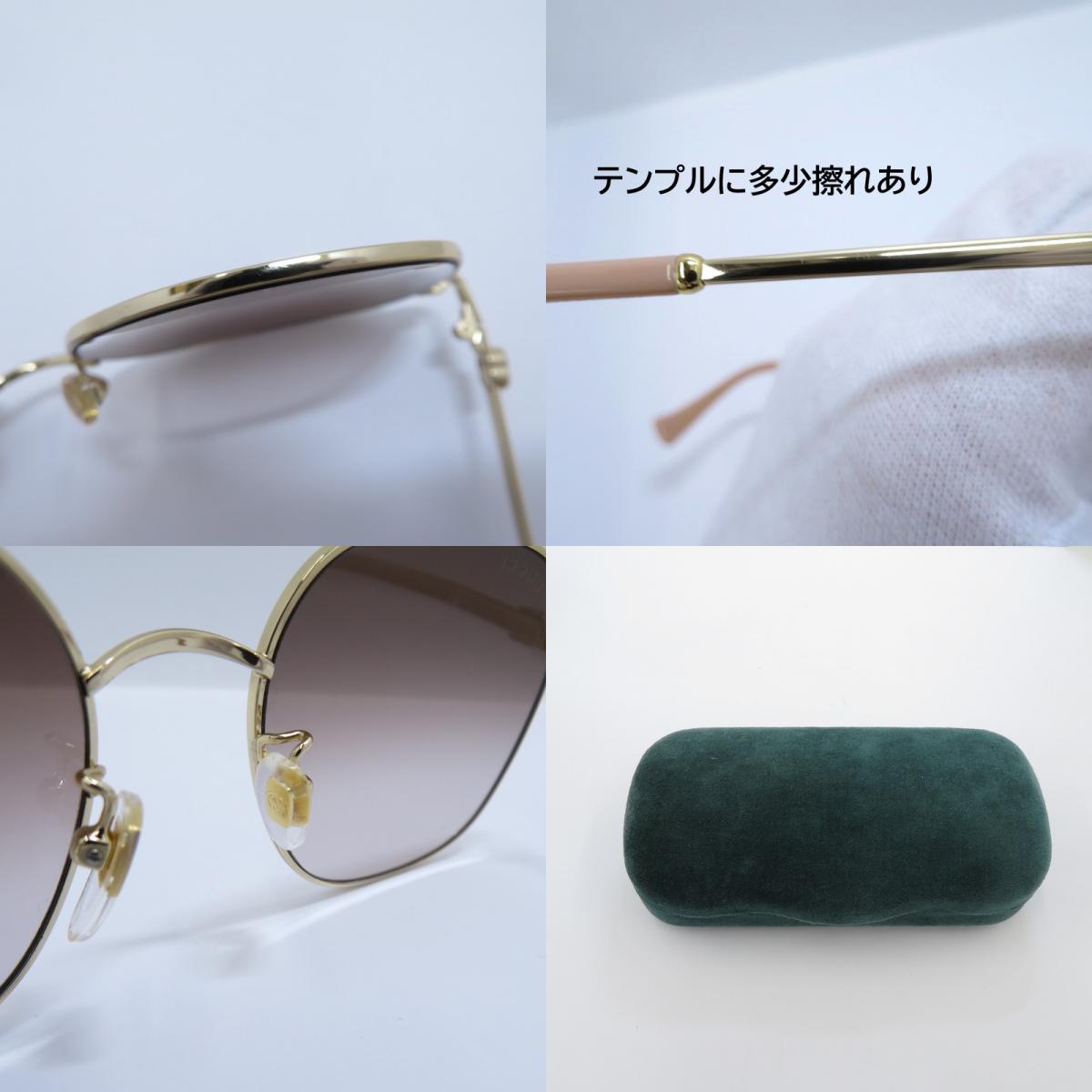 GUCCI | グッチ サングラス GG1142SA-002 サイズ:56□18-145 ゴールド【瀬戸大橋店】