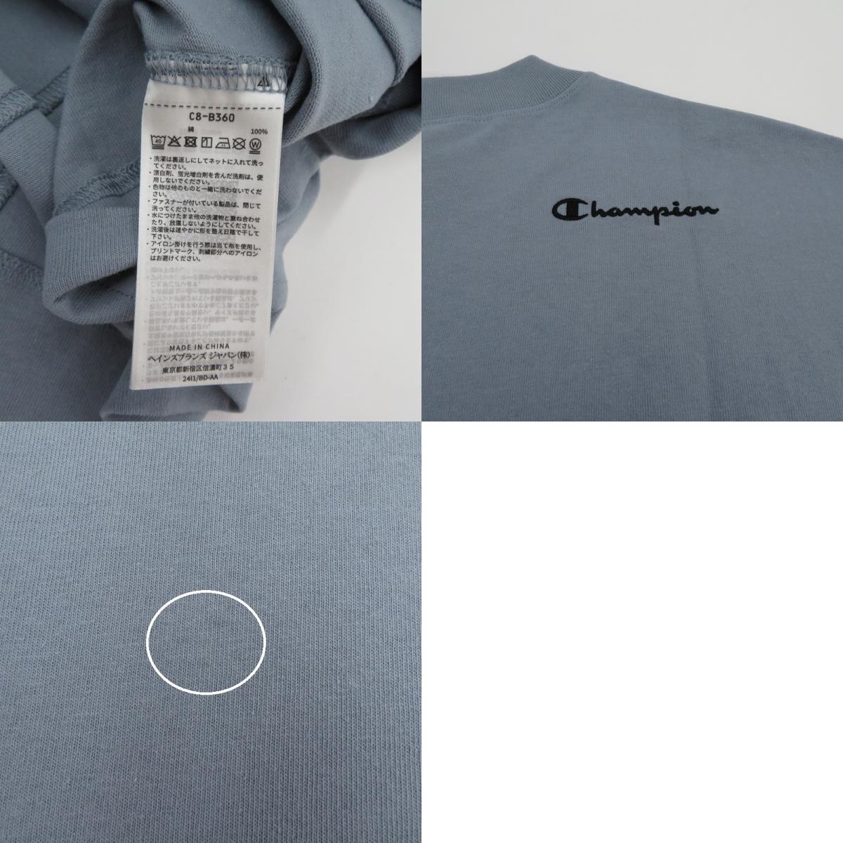 N.HOOLYWOOD | エヌハリウッド Champion T-SHIRT 半袖Tシャツ C8-B360 ライトブルー サイズ:L【瀬戸大橋店】