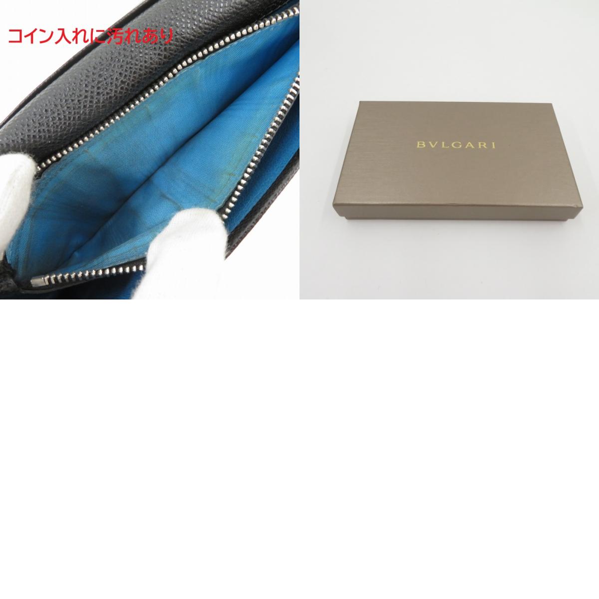 BVLGARI | ブルガリ ブルガリ ブルガリ マン 長財布 30398 ブラック【瀬戸大橋店】