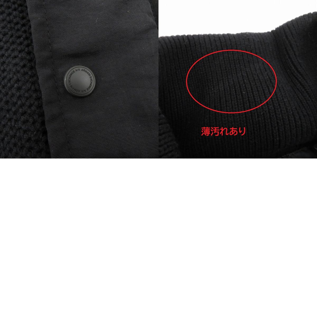 ARMANI EXCHANGE | アルマーニエクスチェンジ ニットJKT その他アウター ブラック サイズ:S【瀬戸大橋店】
