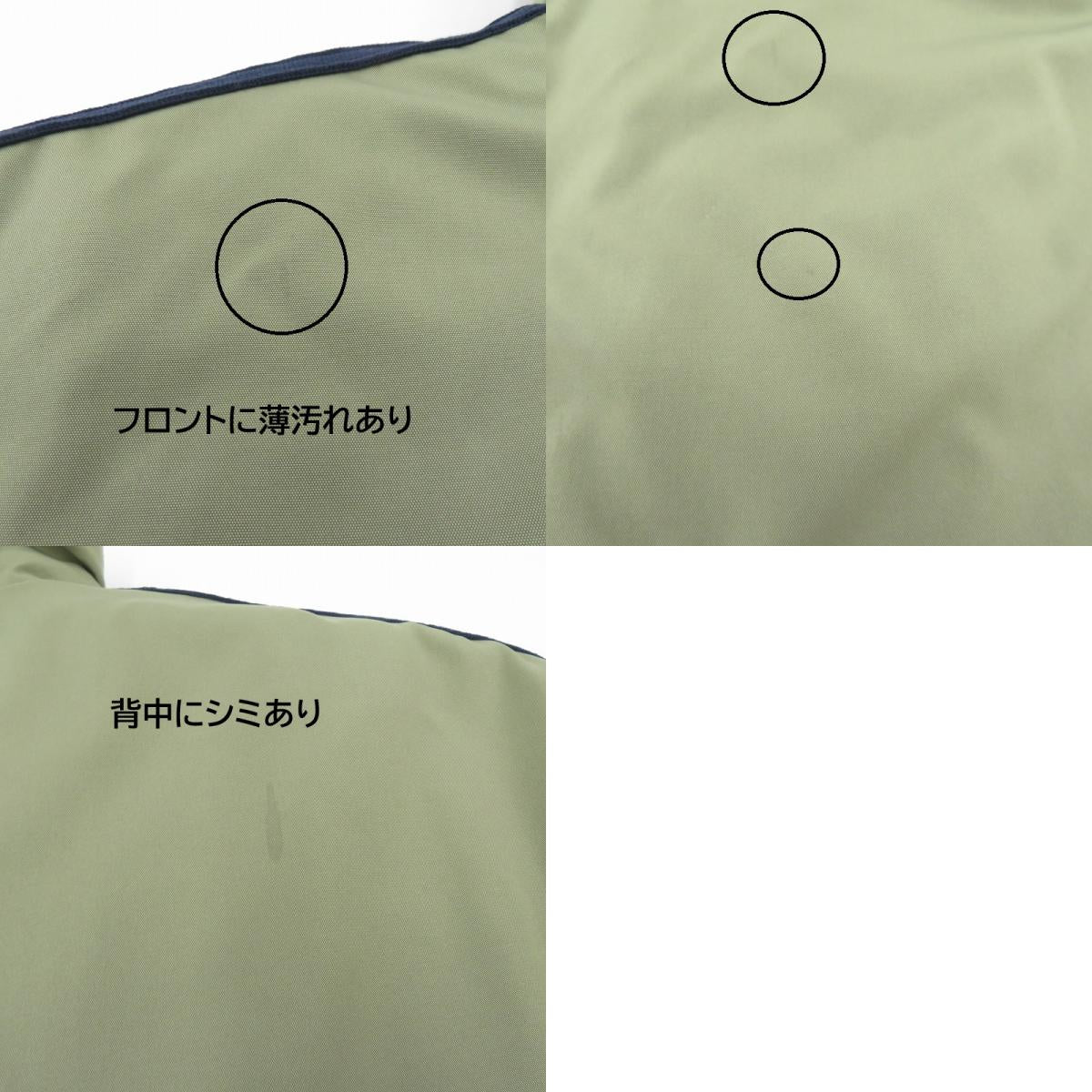 youngersong | ヤンガーソング トラックブルゾン ブルゾン YS1378 カーキグリーン サイズ:M【瀬戸大橋店】
