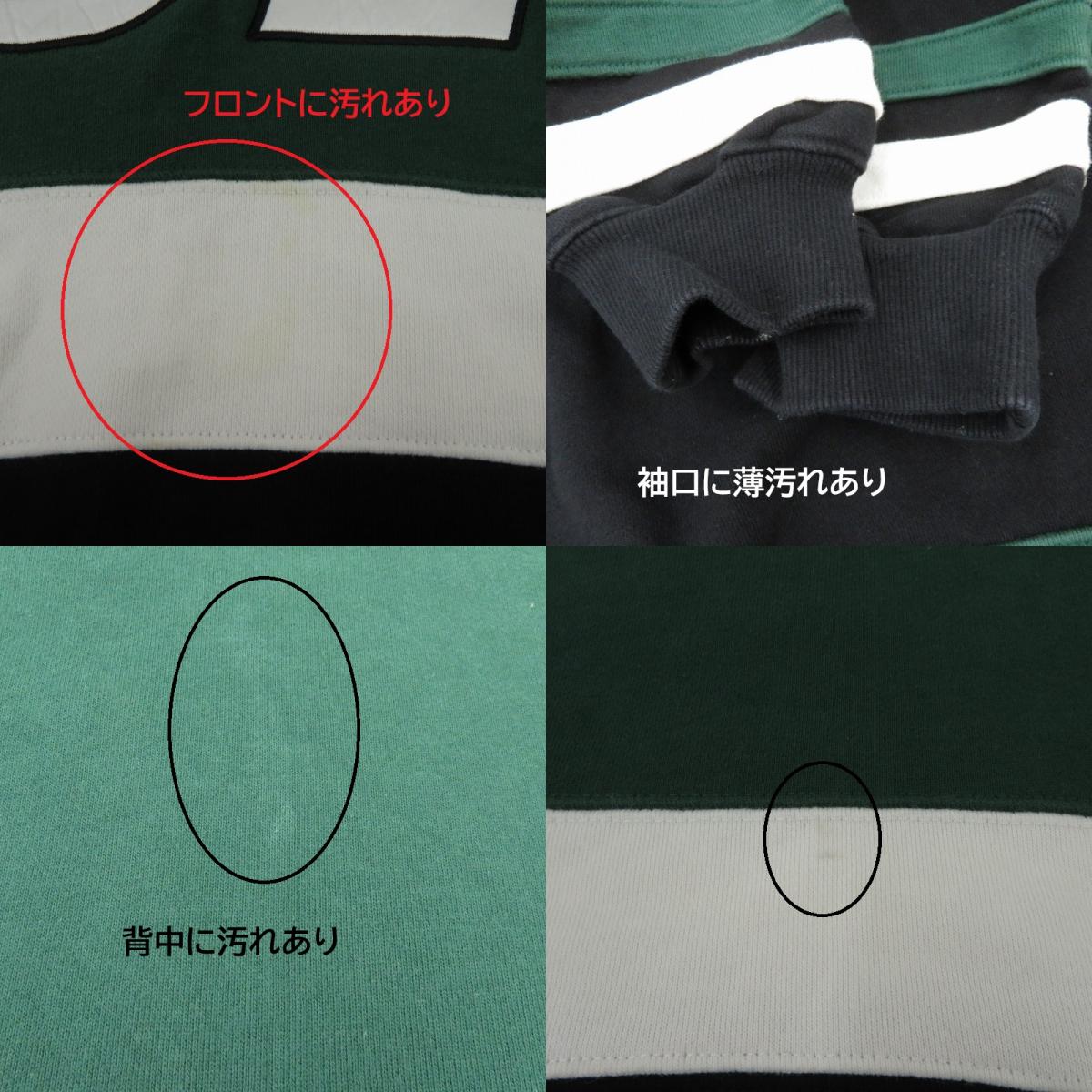X-LARGE | エクストララージ TEAM PANELED HOODED パーカー 101221012012 グリーン サイズ:L【瀬戸大橋店】