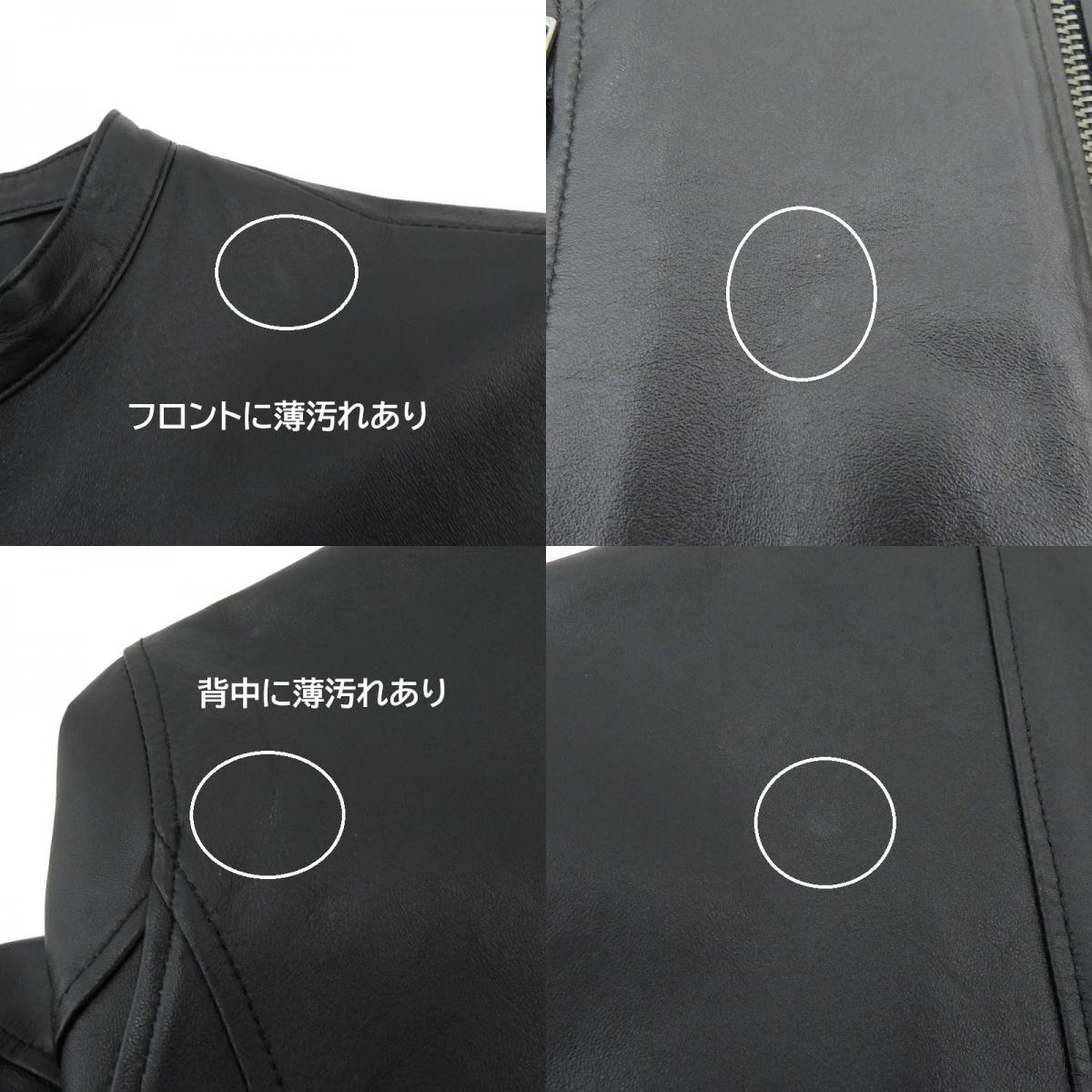 Liugoo Leathers 羊革 ジャケット レザー ブラック サイズ:3【瀬戸大橋店】