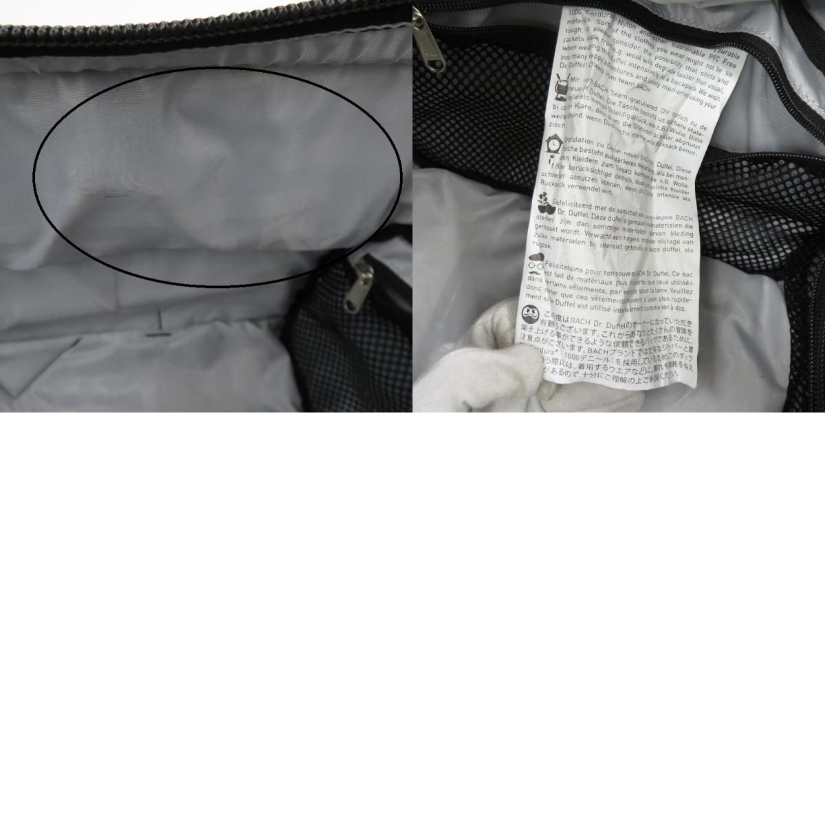 Bach | バック BACH Dr. Duffel 30L ボストンバッグ ブラック【瀬戸大橋店】