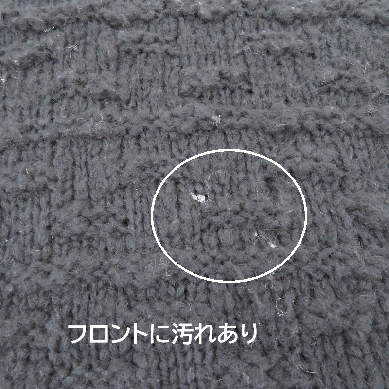 MAISON SPECIAL | メゾンスペシャル ニット 21242365215 ブラック サイズ:FreeSize【瀬戸大橋店】