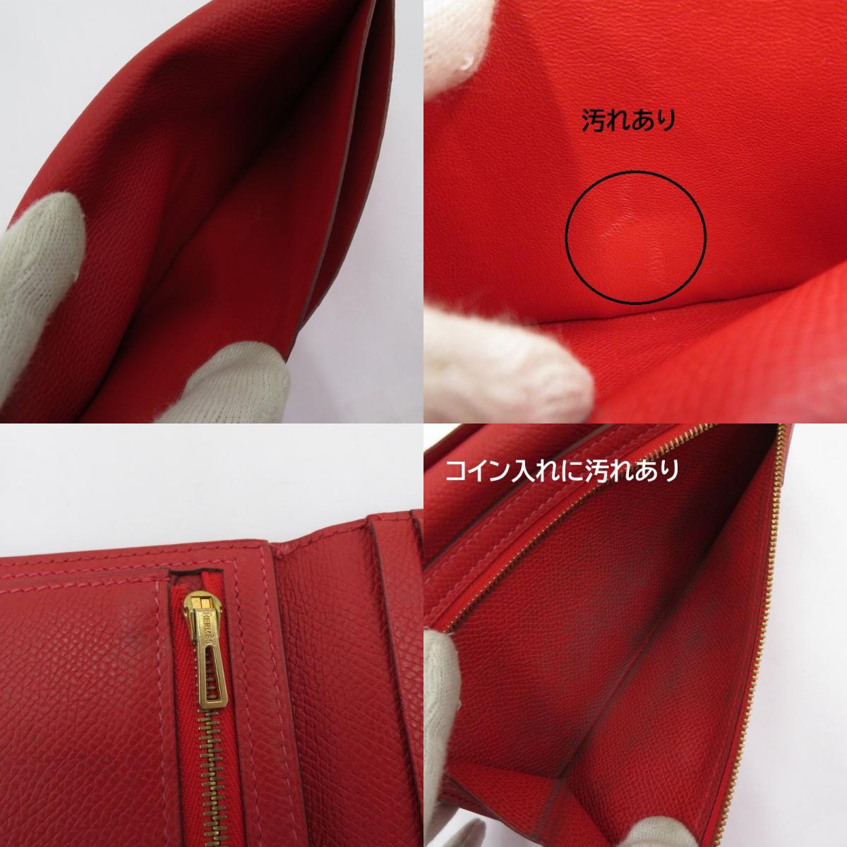 HERMES | エルメス ベアン 長財布 レッド【瀬戸大橋店】