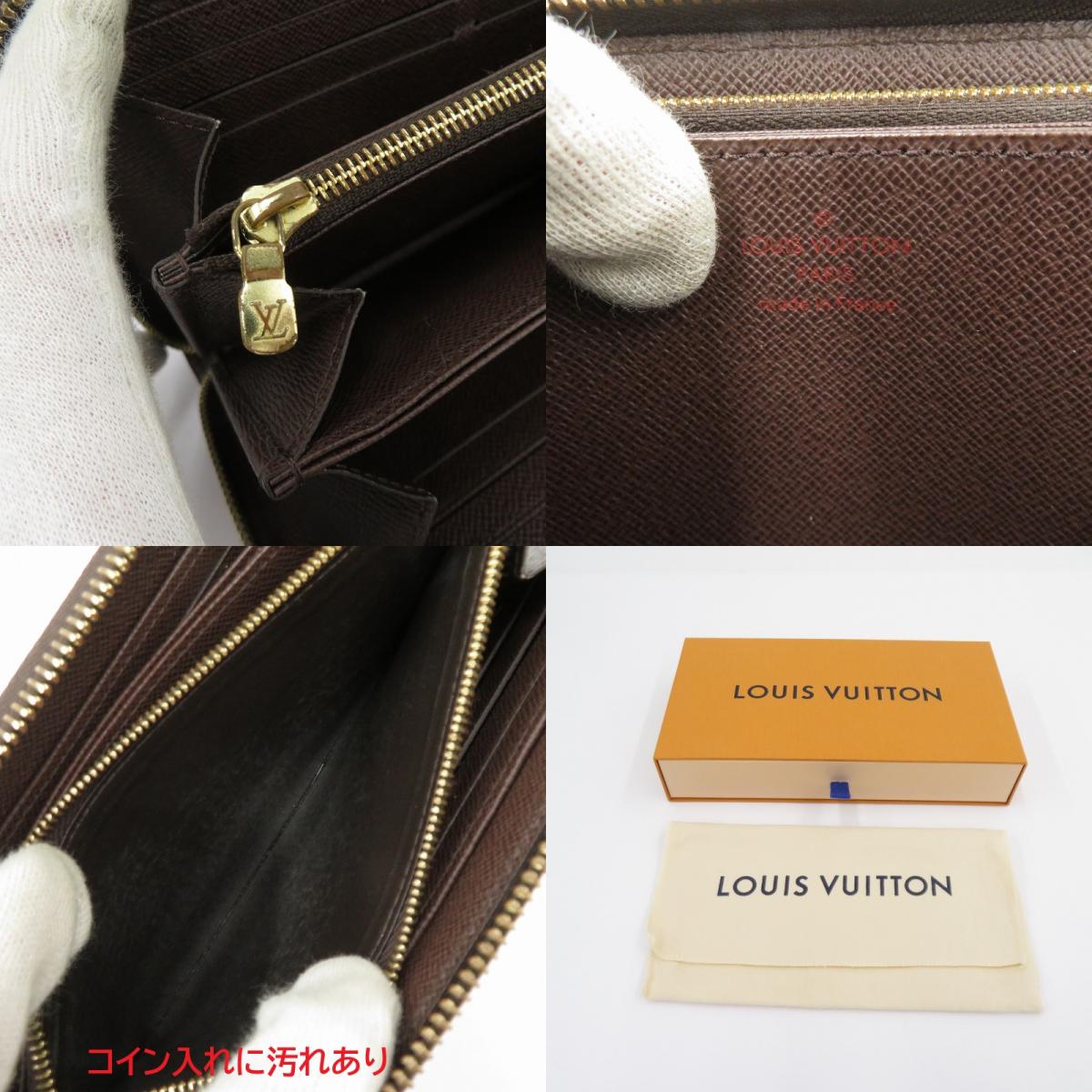 LOUIS VUITTON | ルイ・ヴィトン ダミエ ジッピー・ウォレット 長財布 N41661 ブラウン【瀬戸大橋店】