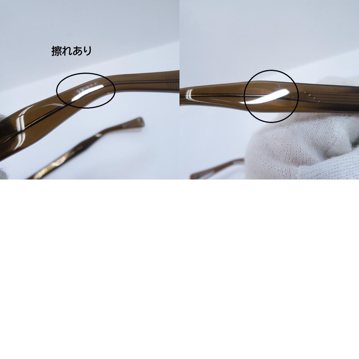 DIGNA Classic Jimmy メガネ 985 サイズ:46□24 145 ブラウン【瀬戸大橋店】