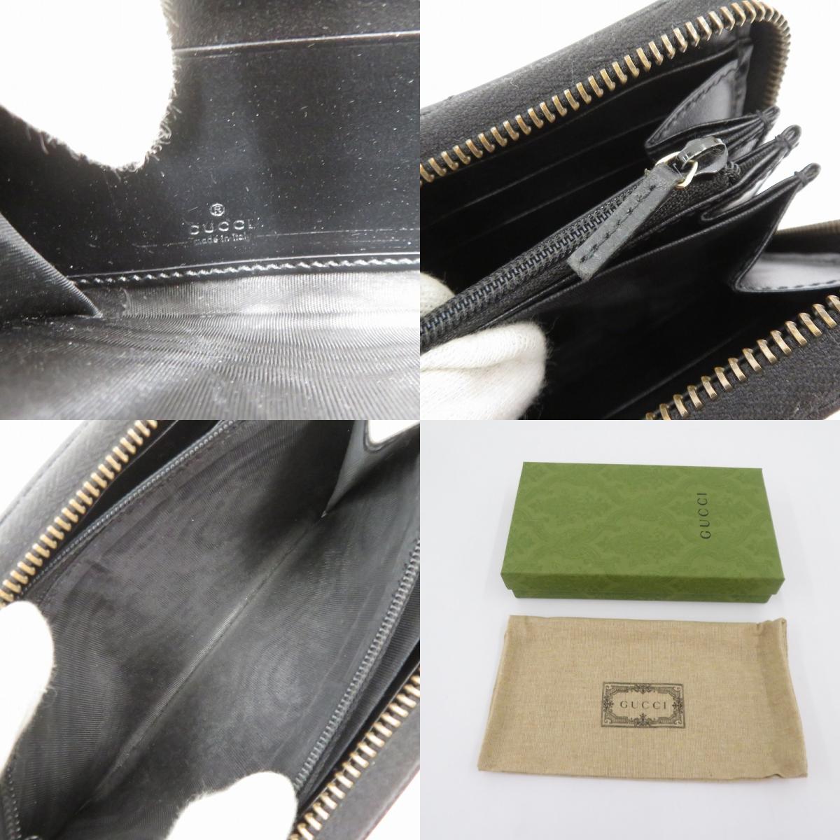 GUCCI | グッチ GGマーモント ダブルG ジップアラウンドウォレット 長財布 443123・0959 ブラック【瀬戸大橋店】