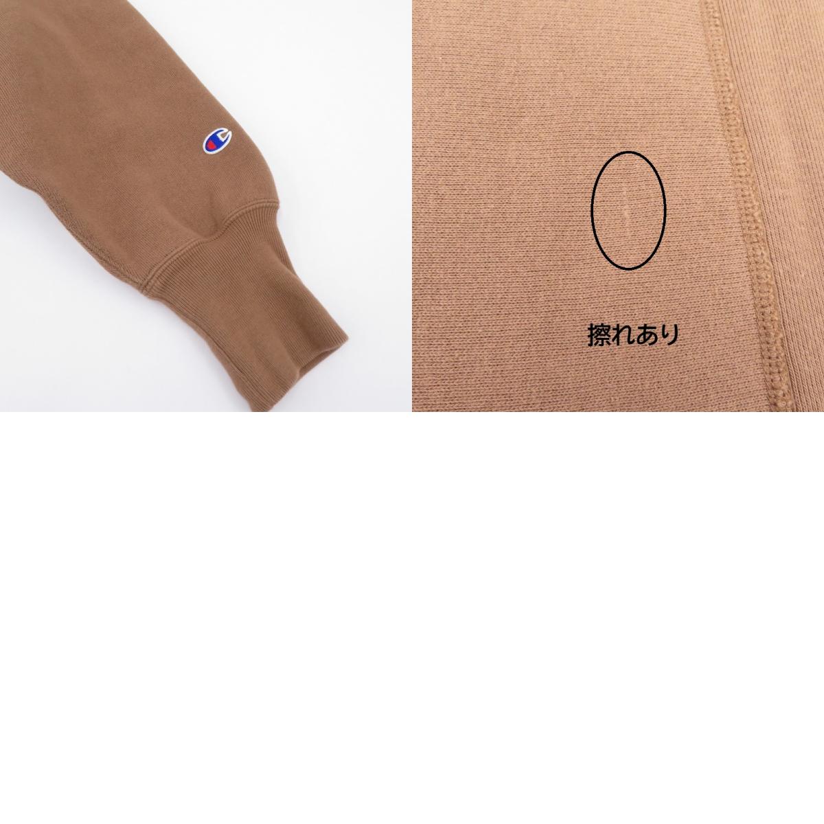 Champion | チャンピオン REVERSE WEAVE ONEPIECE CW-U007 ワンピース CW-U007 ブラウン サイズ:M【瀬戸大橋店】