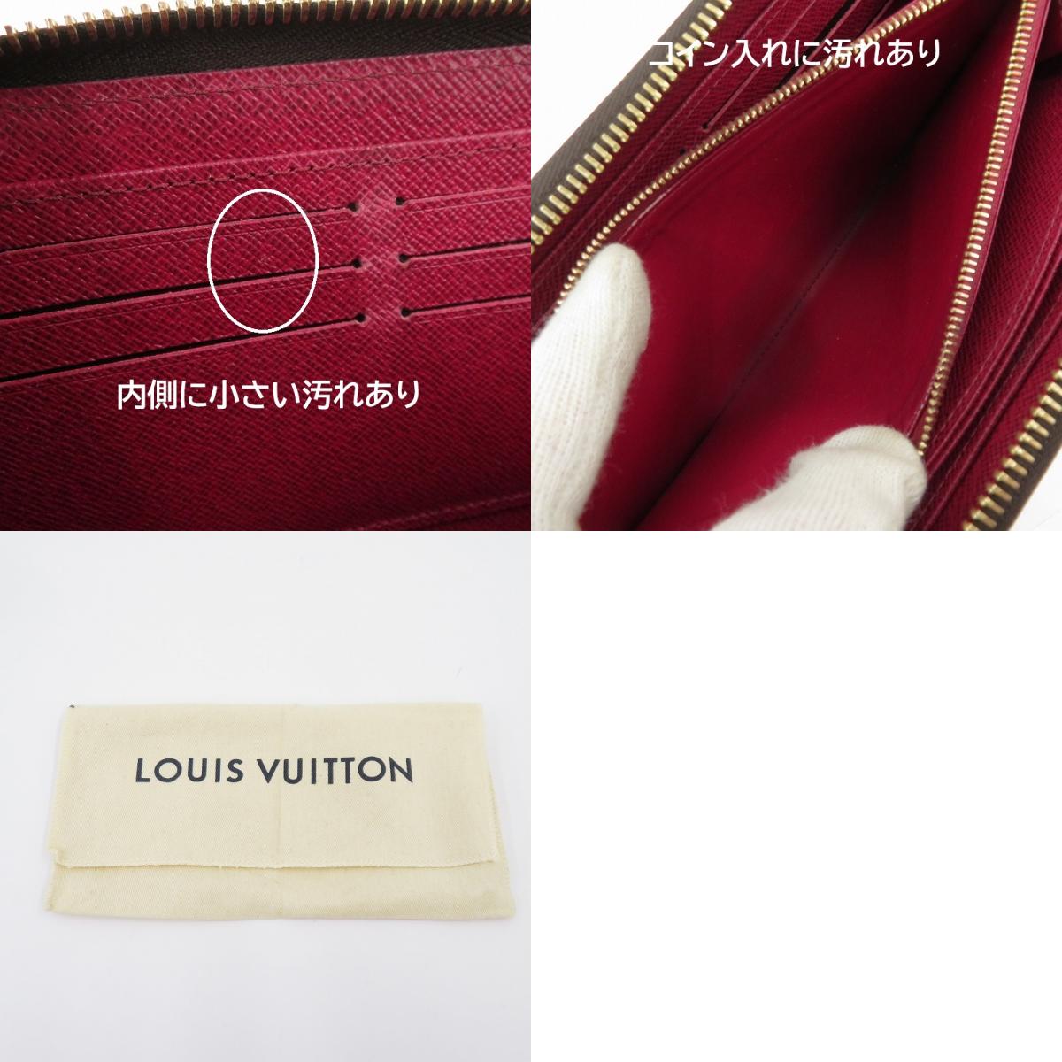 LOUIS VUITTON | ルイ・ヴィトン モノグラム ジッピー・ウォレット フューシャ 長財布 M41895 ブラウン【瀬戸大橋店】