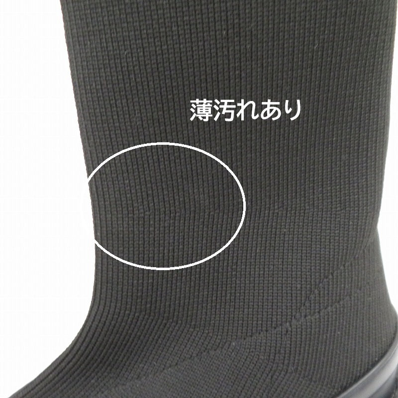 UNITED ARROWS | ユナイテッドアローズ SY/ニットショートブーツ ブーツ サイズ:24.5cm ブラック 24.5cm【瀬戸大橋店】