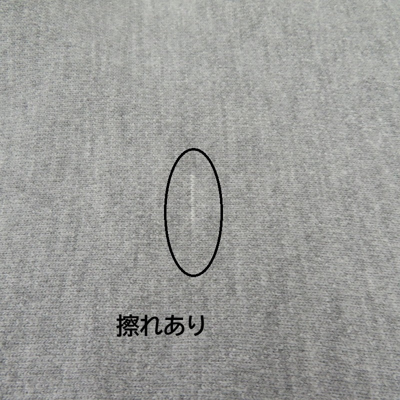 Champion | チャンピオン 00'S パーカー グレー サイズ:XL【瀬戸大橋店】