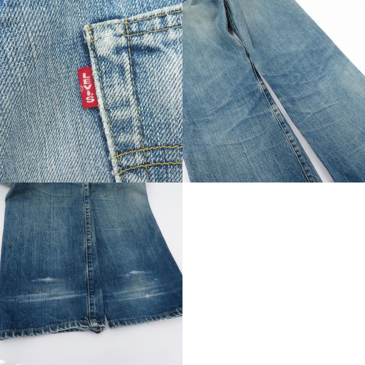 Levi's | リーバイス 503BXX 日本製 90s デニムパンツ ブルー サイズ:32【瀬戸大橋店】